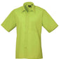 PR202 Lime Green Front